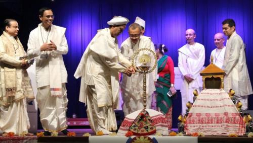 NAAM Awareness Event 2017